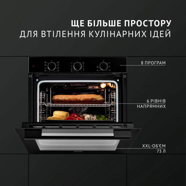 Фото - Духова шафа Perfelli DIAMOND 6M8L NERO