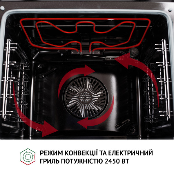 Фото - Духова шафа Perfelli DIAMOND 6M8L INOX