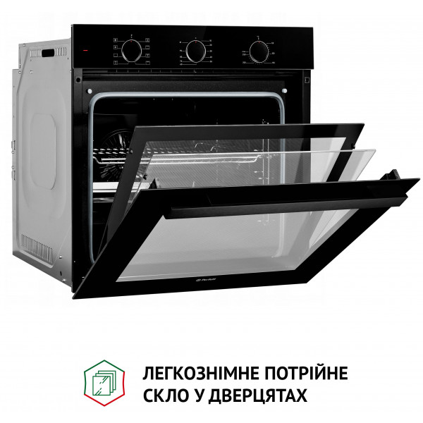 Фото - Духова шафа Perfelli DIAMOND 6M8L NERO