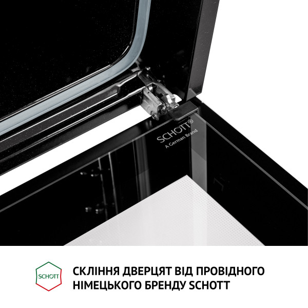 Фото - Духова шафа Perfelli DIAMOND 6M8L NERO