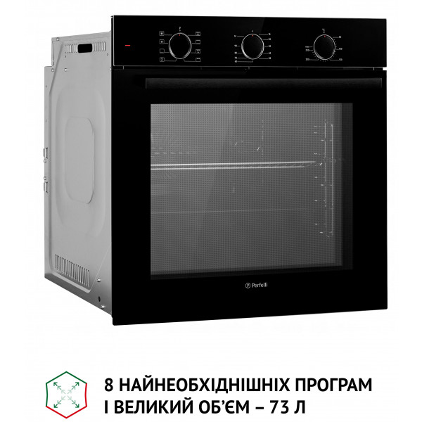 Фото - Духова шафа Perfelli DIAMOND 6M8L NERO