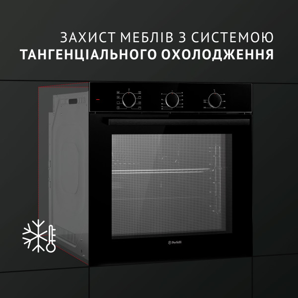 Фото - Духова шафа Perfelli DIAMOND 6M8L NERO