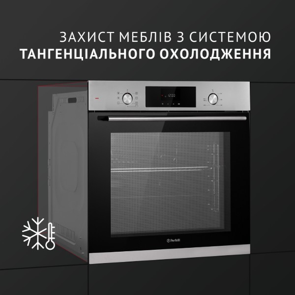 Фото - Духовой шкаф Perfelli PERLA 6D7 INOX