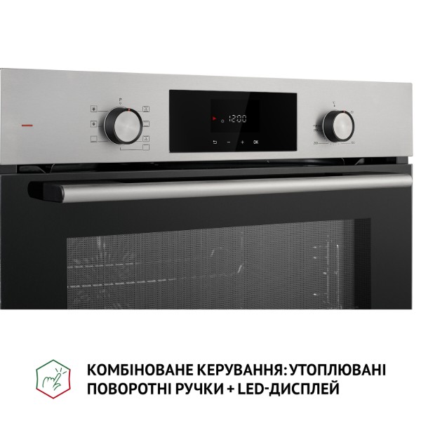 Фото - Духовой шкаф Perfelli PERLA 6D7 INOX