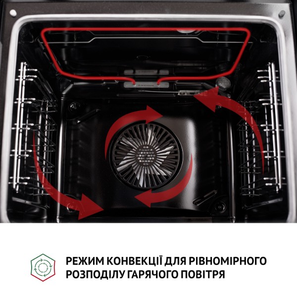 Фото - Духова шафа Perfelli PERLA 6M7 INOX