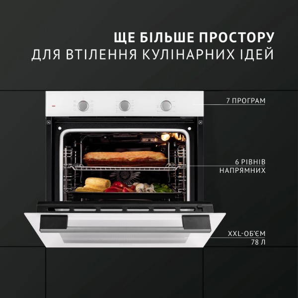 Фото - Духовой шкаф Perfelli PERLA 6M7 BIANCO