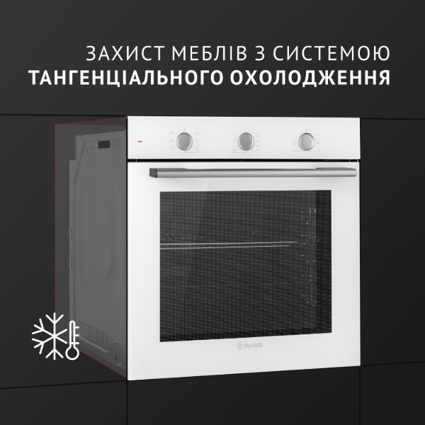 Фото - Духовой шкаф Perfelli PERLA 6M7 BIANCO