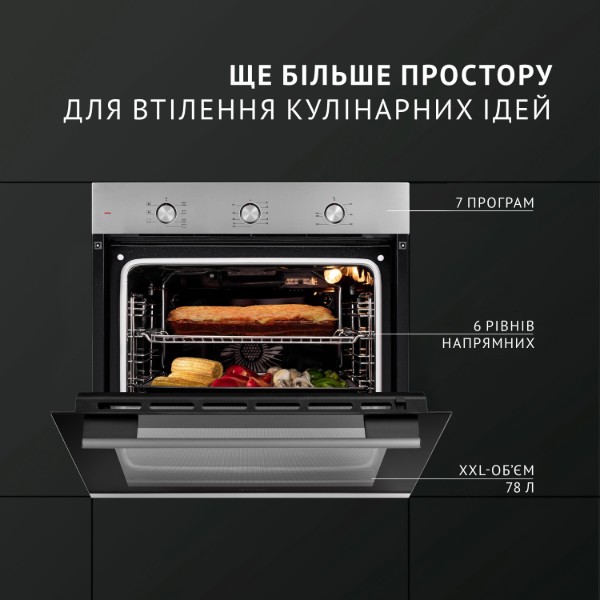 Фото - Духова шафа Perfelli PERLA 6M7 INOX