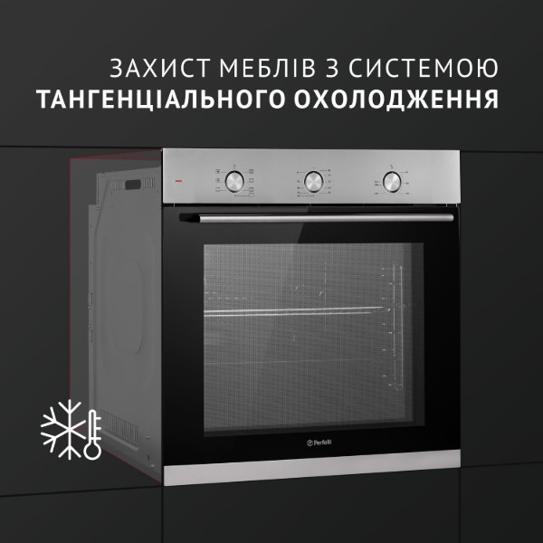 Фото - Духова шафа Perfelli PERLA 6M7 INOX