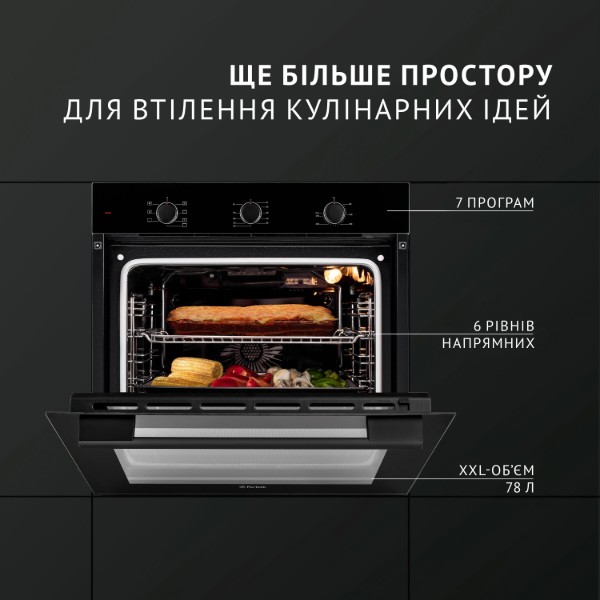 Фото - Духовой шкаф Perfelli PERLA 6M7 NERO