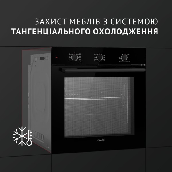 Фото - Духовой шкаф Perfelli PERLA 6M7 NERO