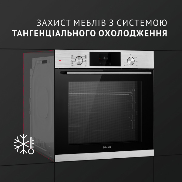 Фото - Духова шафа Perfelli DIAMOND 6D10N INOX