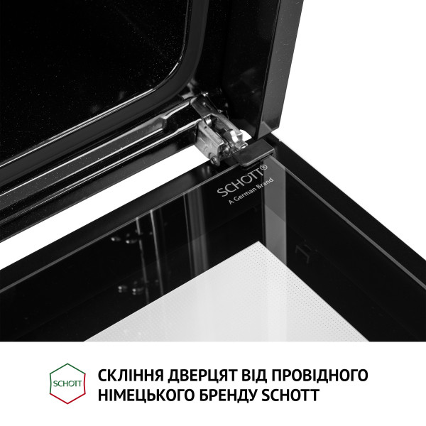 Фото - Духова шафа Perfelli DIAMOND 6D10N INOX