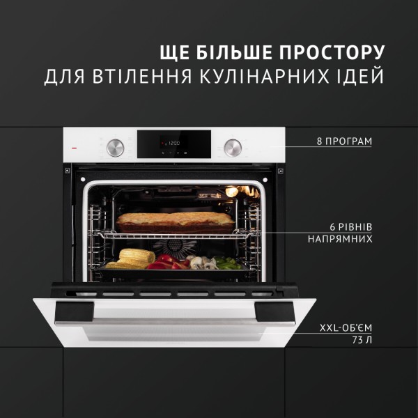 Фото - Духовой шкаф Perfelli DIAMOND 6D8L BIANCO