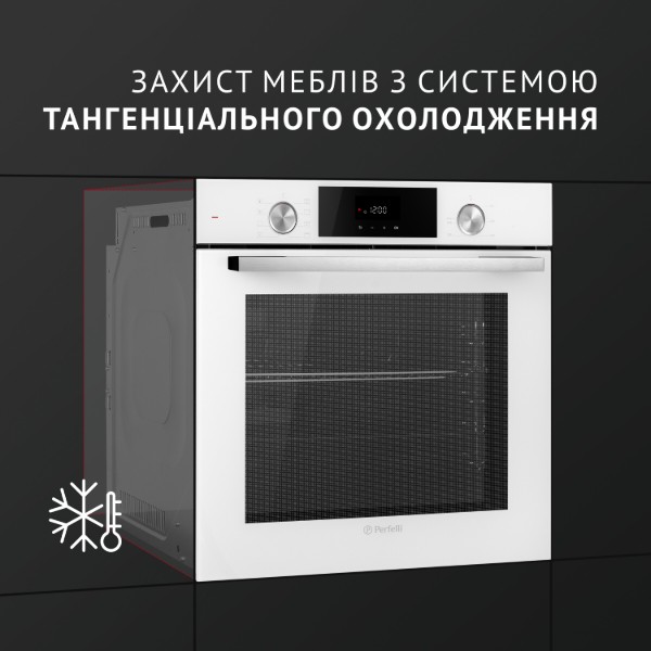 Фото - Духовой шкаф Perfelli DIAMOND 6D8L BIANCO