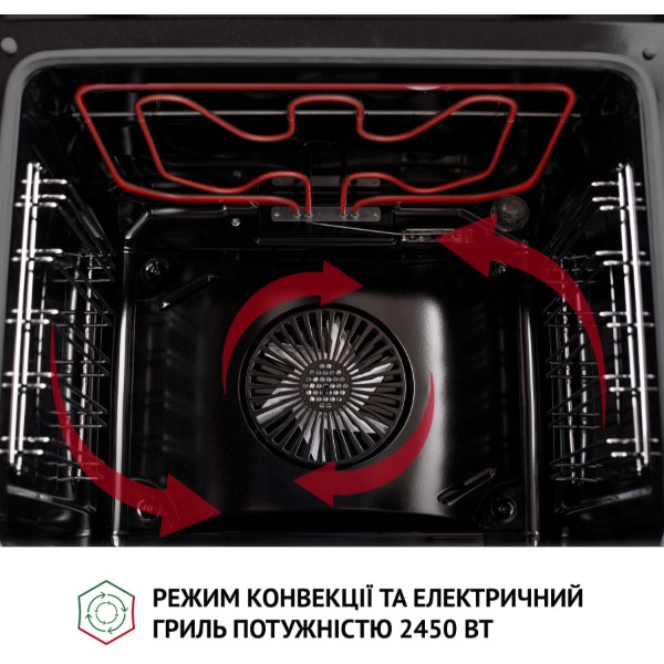 Фото - Духовой шкаф Perfelli DIAMOND 6D8L INOX