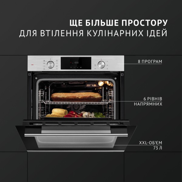 Фото - Духовой шкаф Perfelli DIAMOND 6D8L INOX