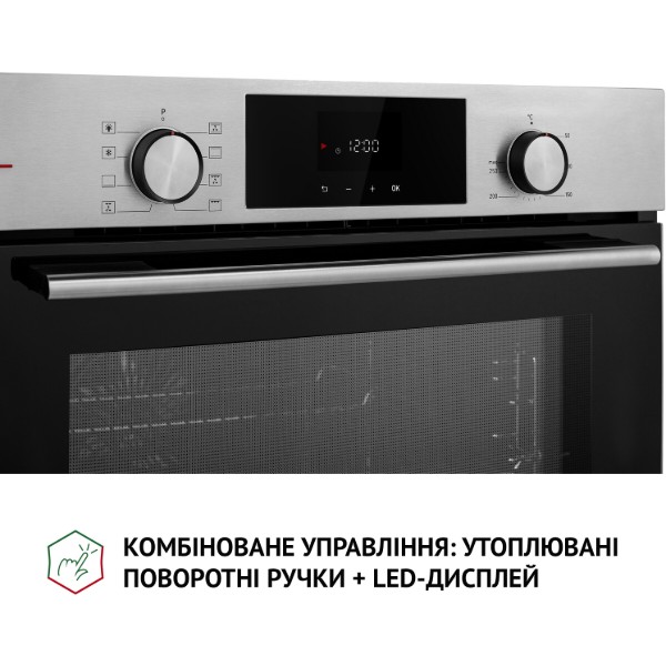 Фото - Духовой шкаф Perfelli DIAMOND 6D8L INOX