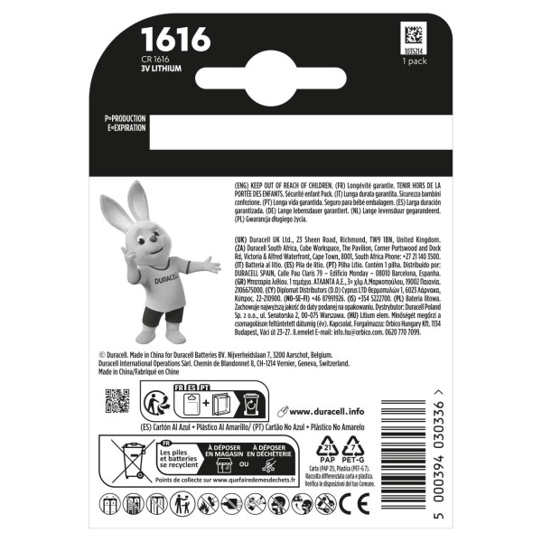 Фото - Элемент питания тип CR1616 Duracell DL1616 DSN (5011067)
