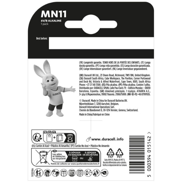 Фото - Элемент питания тип MN11 Duracell MN11 (5007387)