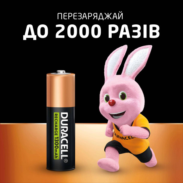 Фото - Аккумулятор тип AA Duracell HR6 (AA) 1300mAh уп. 4 шт
