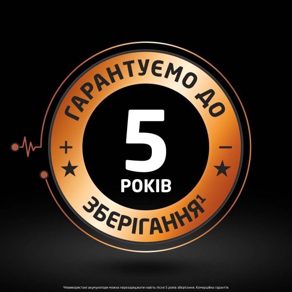 Фото - Аккумулятор тип AA Duracell HR6 (AA) 1300mAh уп. 4 шт