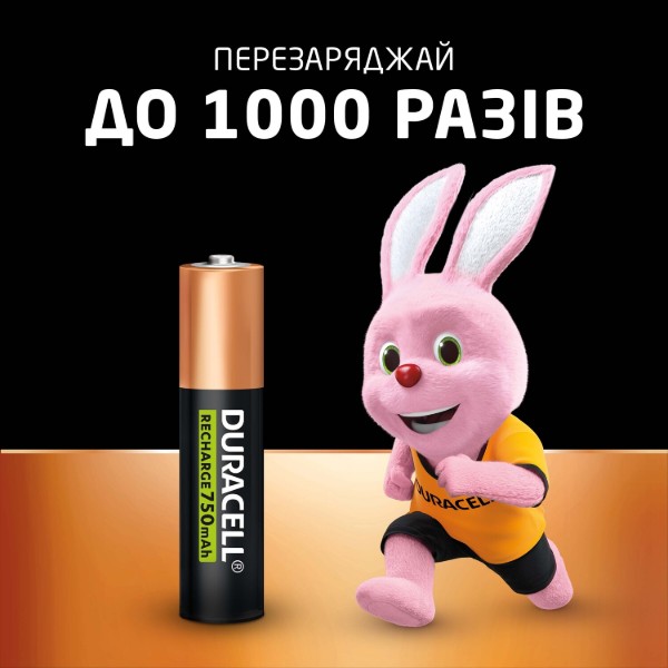 Фото - Акумулятор тип AAA Duracell HR03 (AAA) 750mAh уп. 4 шт