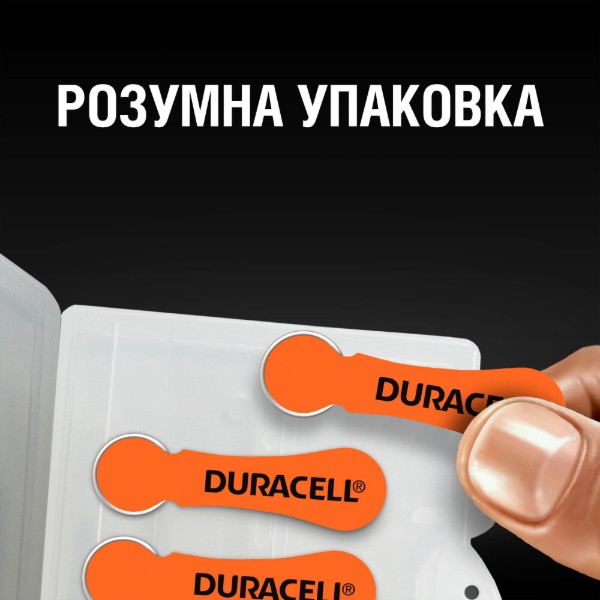 Фото - Батарейка Duracell HA 13 уп. 6 шт.