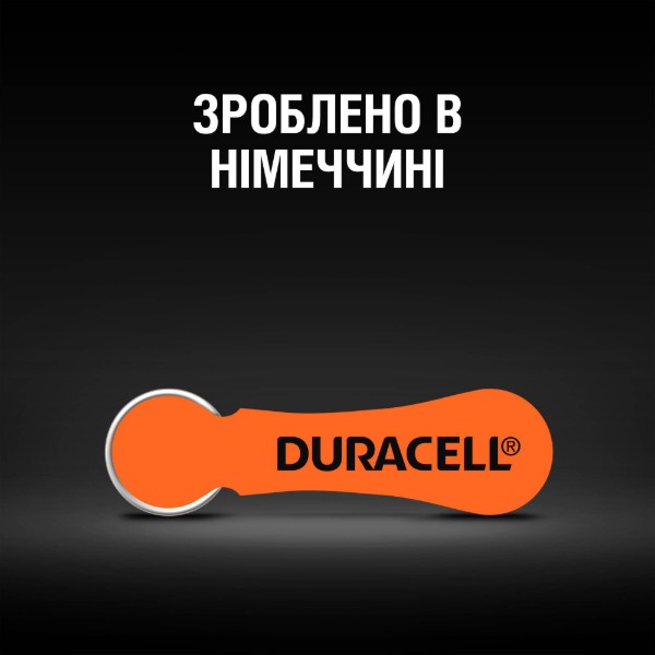Фото - Батарейка Duracell HA 13 уп. 6 шт.
