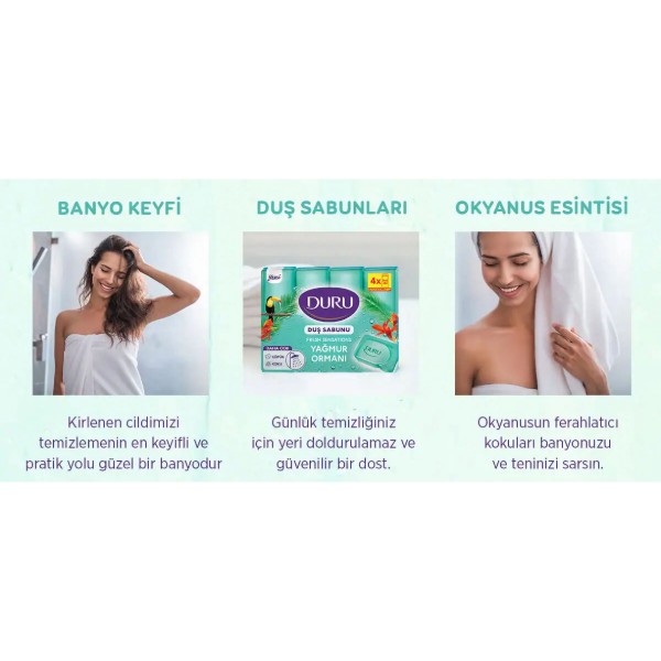 Фото - Мило косметичне Duru Fresh sens Свіжість Джунглів 4х150 г (8690506536442)