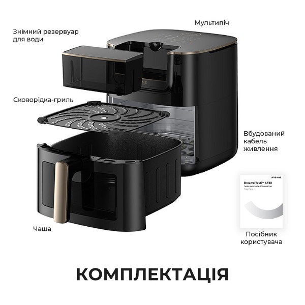 Фото - Мультипечь Dreame AF30 Black (AF30-BK)
