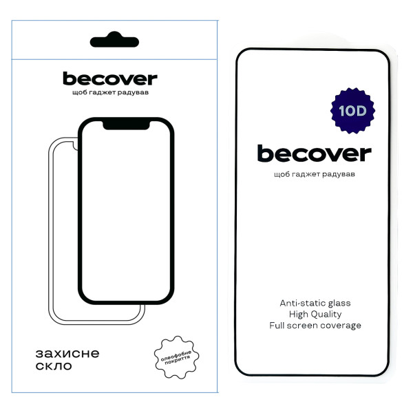 Фото - Захисне скло для смартфону BeCover for Samsung Galaxy S25 SM-S931 10D Black (712721)