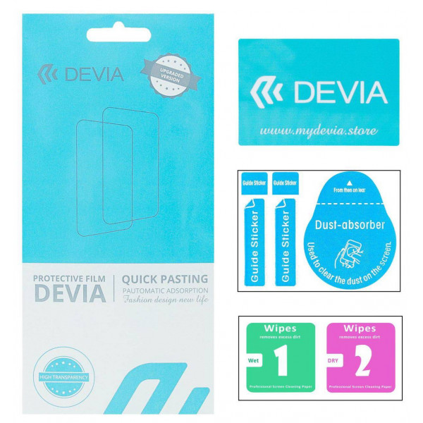 Фото - Захисна плівка для смартфону DEVIA під чохол for Sigma mobile X-treme PQ39 (DV-SM-XPQ39U)