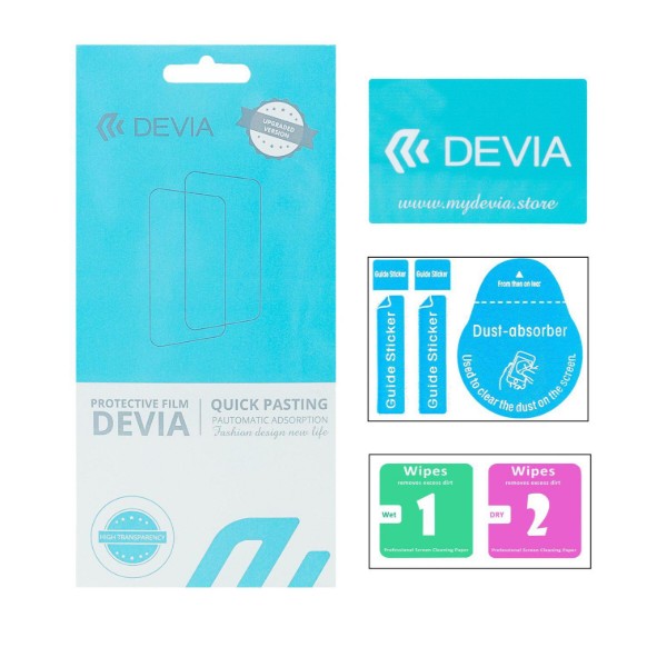 Фото - Захисна плівка для смартфону DEVIA під чохол for Samsung S23 Ultra (DV-SM-S23UU)
