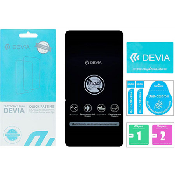 Фото - Захисна плівка для смартфону DEVIA Privacy for Realme GT2 Pro (DV-RLM-GT2ProPRV)