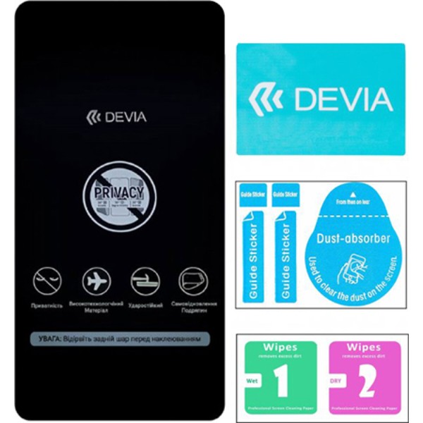 Фото - Защитная пленка для смартфона DEVIA for Realme 8 матовая (DV-RLM-8M)