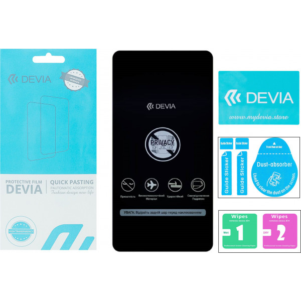Фото - Захисна плівка для смартфону DEVIA Privacy ZTE Blade V30 Vita (DV-ZT-BDV30VPRV) Фото - Захисна плівка для смартфону DEVIA Privacy ZTE Blade V30 Vita (DV-ZT-BDV30VPRV)
