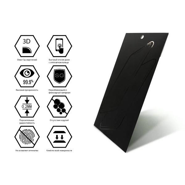 Фото - Защитная пленка для смартфона DEVIA комплект на экран и заднюю панель for Samsung Flip 6 (DV-SM-FL6U)