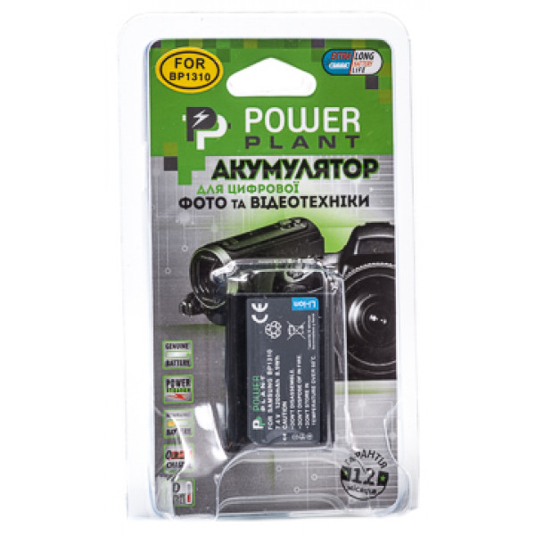 Фото - Аккумулятор для фотокамеры PowerPlant Samsung BP1310 1200mAh (DV00DV1284)
