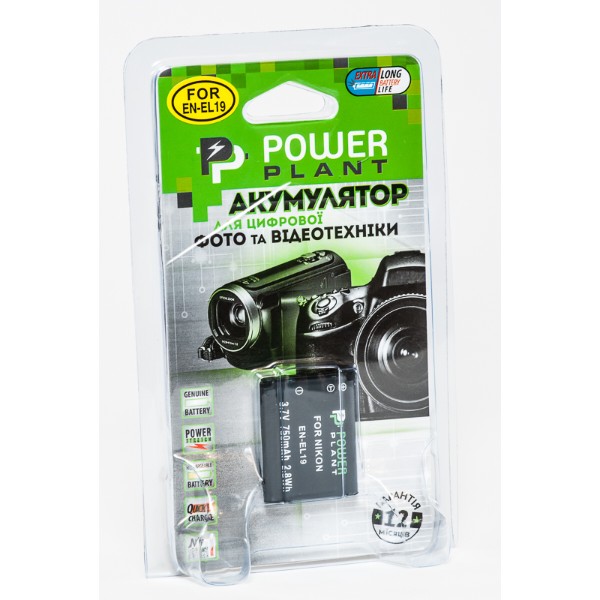 Фото - Акумулятор для фотокамери PowerPlant Nikon EN-EL19 750mAh (DV00DV1305)