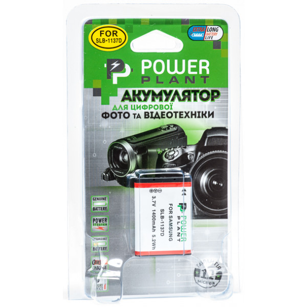 Фото - Акумулятор для фотокамери PowerPlant Samsung SLB-1137D 1400mAh (DV00DV1264)