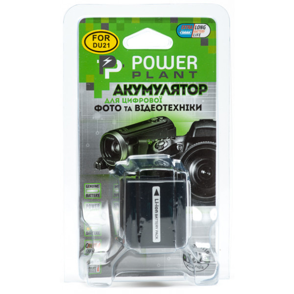 Фото - Акумулятор для фотокамери PowerPlant Panasonic VBD210, CGA-DU21 2600mAh (DV00DV1092)
