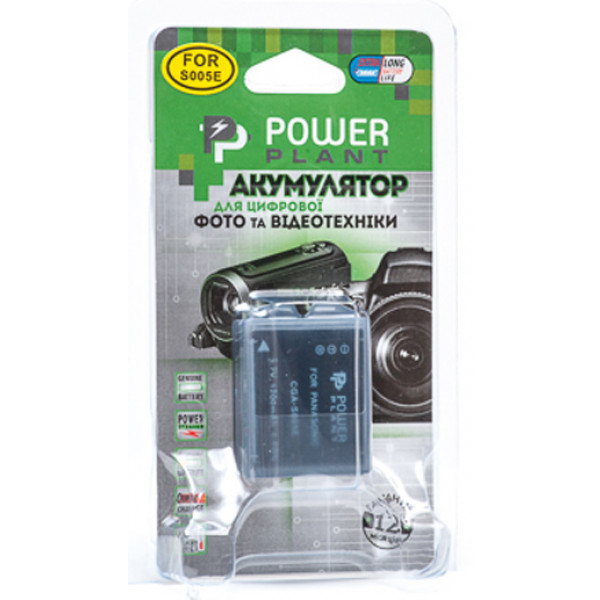 Фото - Акумулятор для фотокамери PowerPlant Panasonic S005E, NP-70 1200mAh (DV00DV1099)