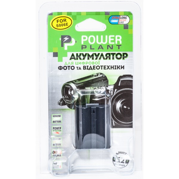 Фото - Акумулятор для фотокамери PowerPlant Panasonic S006E 800mAh (DV00DV1100)