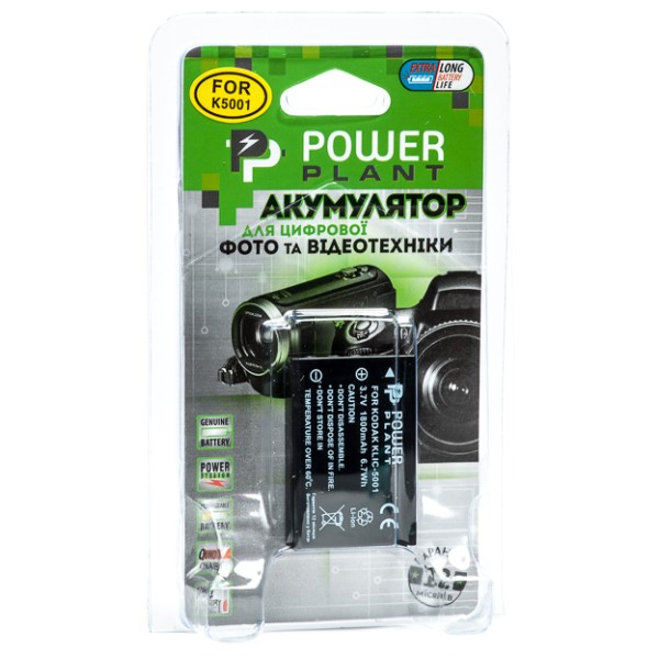 Фото - Аккумулятор для фотокамеры PowerPlant Kodak KLIC-5001 DB-L50 1800mAh (DV00DV1151)
