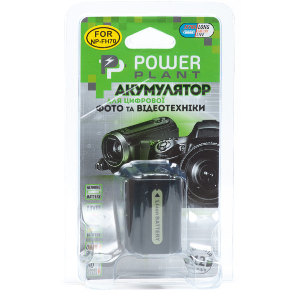 Фото - Акумулятор для фотокамери PowerPlant Sony NP-FH70 2100mAh (DV00DV1207)