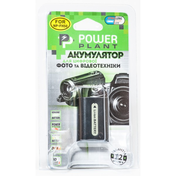 Фото - Акумулятор для фотокамери PowerPlant Sony NP-FH50 1050mAh (DV00DV1208)
