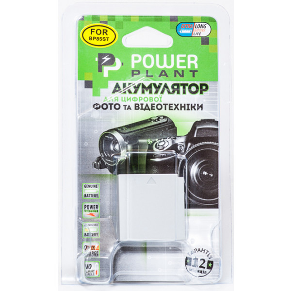 Фото - Акумулятор для фотокамери PowerPlant Samsung IA-BP85ST 850mAh (DV00DV1209)