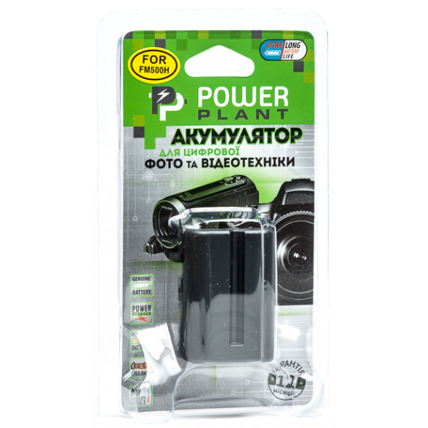 Фото - Акумулятор для фотокамери PowerPlant Sony NP-FM500H 1700mAh (DV00DV1229)