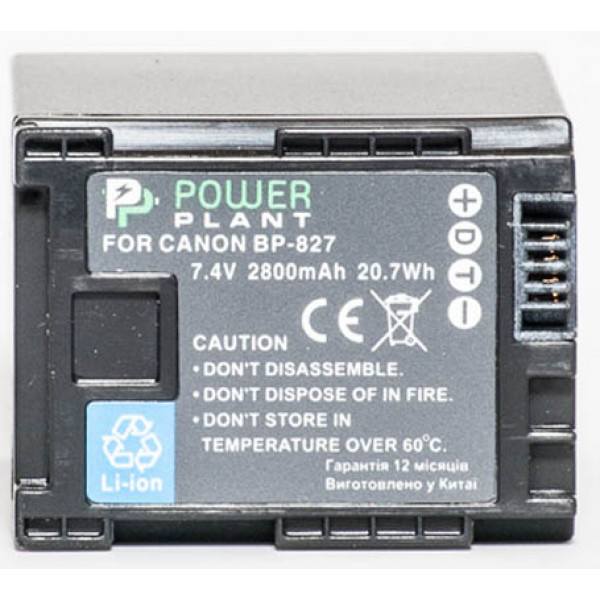 Фото - Аккумулятор для фотокамеры PowerPlant Canon BP-827 Chip 2800mAh (DV00DV1262)